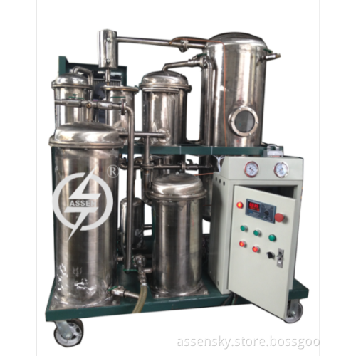 Cooking Oil Precise Filtration and Treatment System Machine